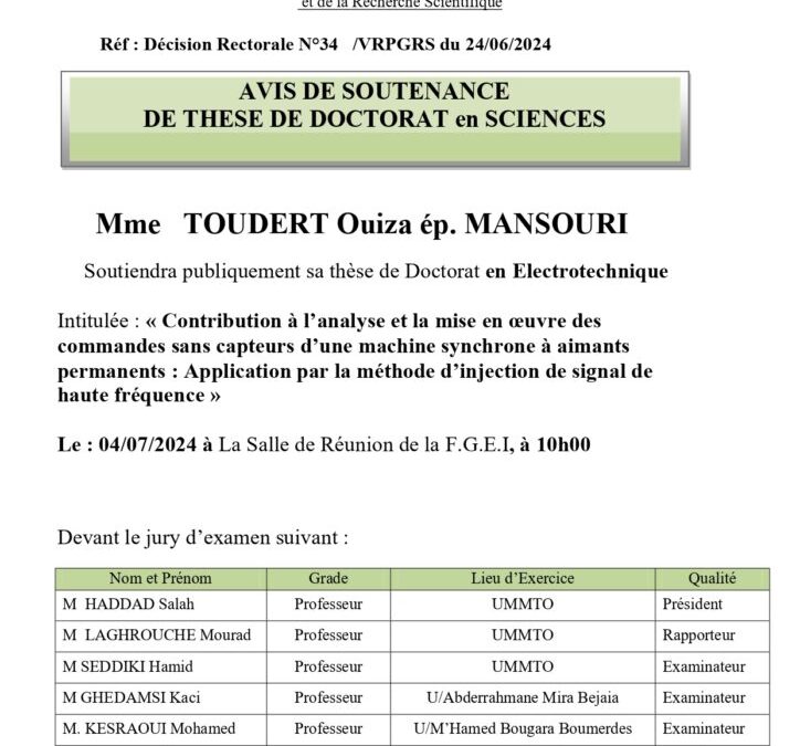Avis de Soutenance de Thèse Doctorat en Sciences de Mme TOUDERT Ouiza ép. MANSOURI