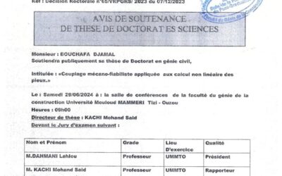 Avis de Soutenance de Thèse Doctorat en Sciences de Mr BOUCHAFA DJAMEL