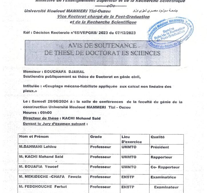 Avis de Soutenance de Thèse Doctorat en Sciences de Mr BOUCHAFA DJAMEL