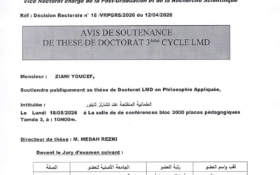 Avis de soutenance de thèse de Doctorat LMD en Philosophie Appliquée de Monsieur : ZIANI Youcef