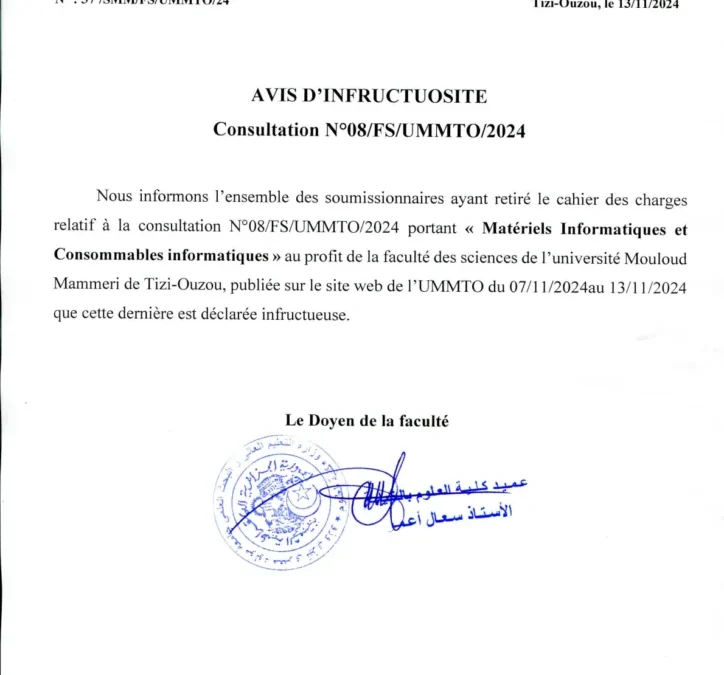 Avis d’infructuosité consultation N°08/FS/UMMTO/2024