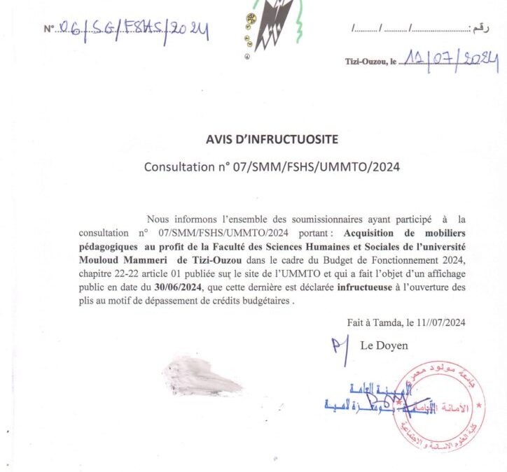  Avis d&rsquo;infructuosité  de la consultation n°07/SMM/FSHS/UMMTO/2024 