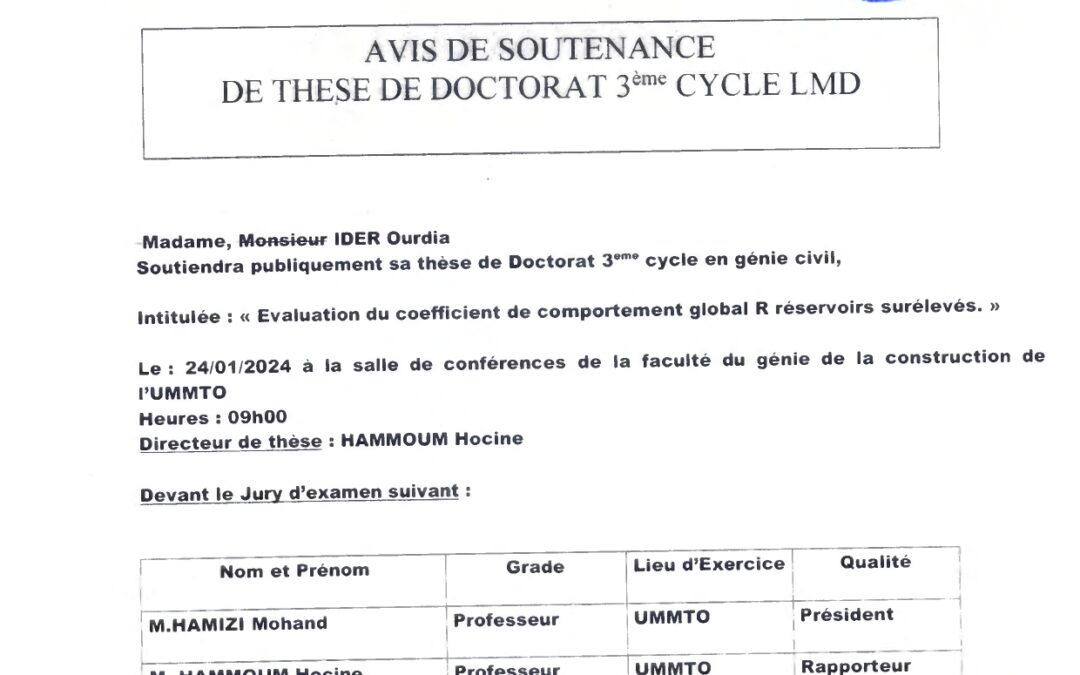 Avis de soutenance de thèse de doctorat  3ème cycle LMD Madame Ider Ourdia
