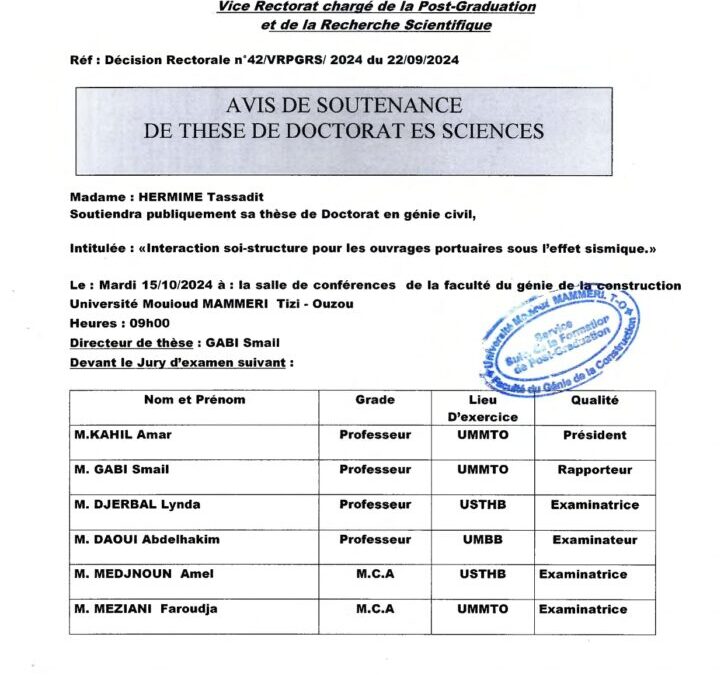 Avis de Soutenance de Thèse Doctorat en Sciences de Mme HERMIME Tassadit