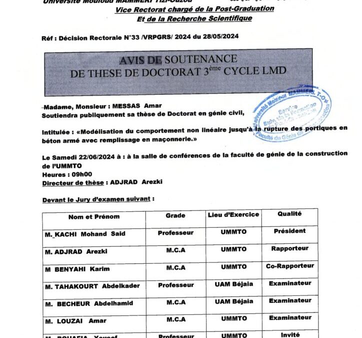 Avis de Soutenance de Thèse de Doctorat LMD de Mr MESSAS Amar