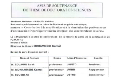 Avis de soutenance: MAOUEL Hafidha