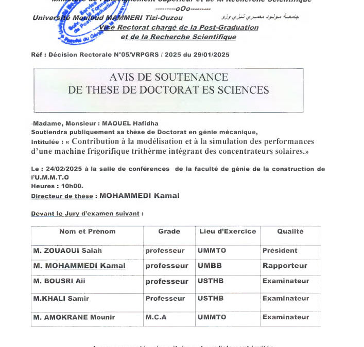Avis de soutenance: MAOUEL Hafidha