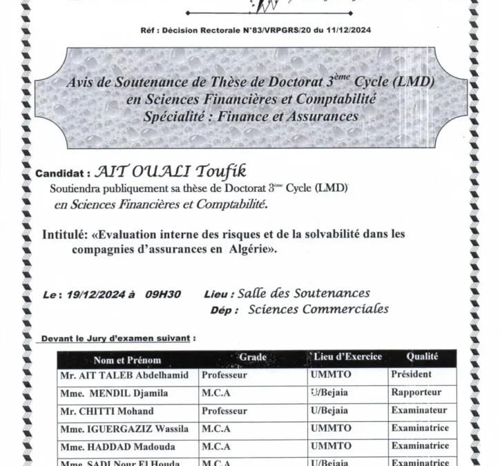 Avis de Soutenance de Thèse de Doctorat LMD de Mr AIT OUALI Toufik