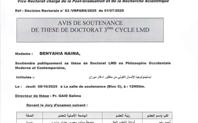 Avis de soutenance de thèse de Doctorat LMD en Philosophie Occidentale Moderne et contemporaine
