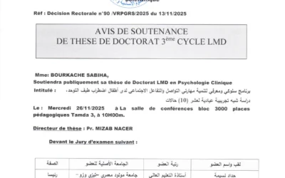 Avis de soutenance de thèse de doctorat LMD en psychologie clinique de Madame BOURKAGHE Sabiha