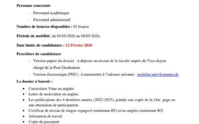 Appel à candidatures pour des bourses de mobilités Erasmus+ en partenariat avec l’Université de Huelva, Espagne