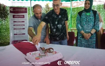 Clôture des formations de perfectionnement organisées par l’UMMTO au niveau de l’ONDEFOC de Rouiba au titre de l’exercice 2025