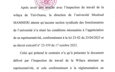 Communiqué du 03 Fev 2025