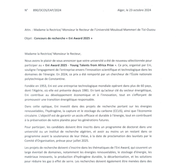 Concours Eni Award 2025