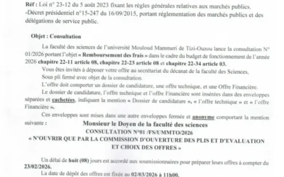 Avis de consultation N°01/FS/UMMTO/2026