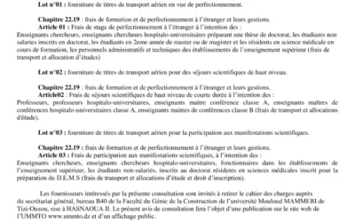 Avis de consultation N°06/FGC/UMMTO/2025