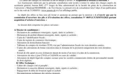 Avis de consultation N°08/FGC/UMMTO/2025