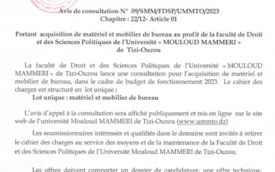 Avis de consultation n°09/SMM/FDSP/UMMTO/2023