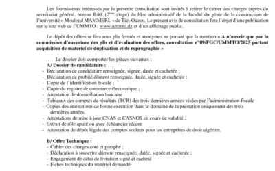 Avis de consultation N°09/FGC/UMMTO/2025