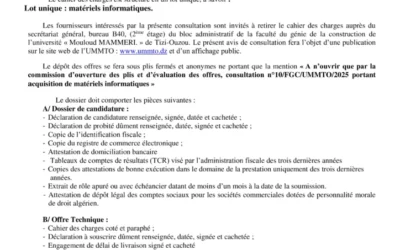 Avis de consultation N°10/FGC/UMMTO/2025