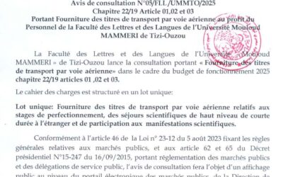 Avis de consultation n°05/FLL/UMMTO/2025