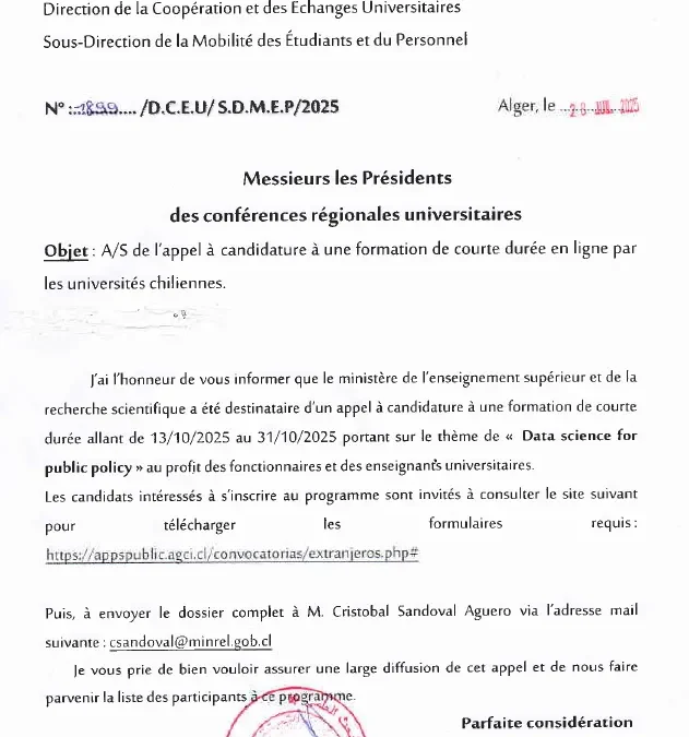 Appel à candidature – Formation en ligne sur la science des données et les politiques publiques