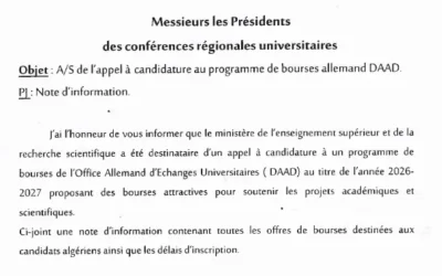 Appel à candidatures – Bourses DAAD 2026-2027