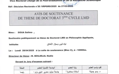 Avis de soutenance de la thèse de doctorat LMD en philosophie appliquée de Mme DOUA Salima
