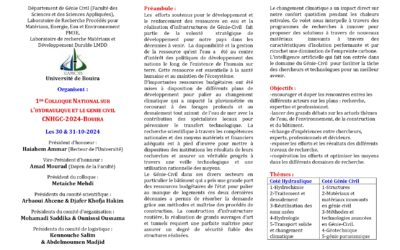 Appel à Communications CNHGC-2024-Bouira