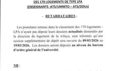 Rappel aux postulants retenus au classement des logements LPA-Retardataires