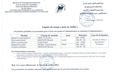 Emploi du temps de la Formation préalable à la promotion pour l&rsquo;accès aux grades d&rsquo;Administrateur et Assistant d&rsquo;administrateur
