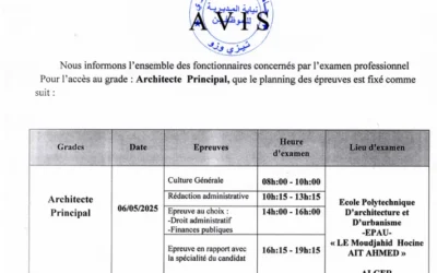 Planning de l’examen professionnel pour l’accès au grade d’Architecte Principal