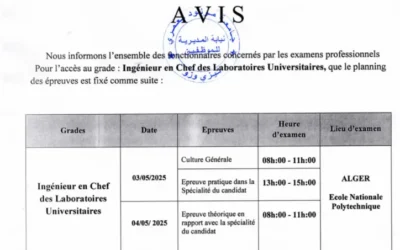 Planning des examens professionnels pour l’accès au grade d’Ingénieur en Chef des Laboratoires Universitaires