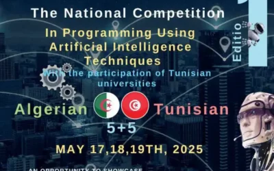 تنظيم المسابقة الوطنية الجامعية في البرمجة باستخدام تقنيات الذكاء الإصطناعي