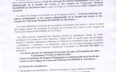 Avis de consultation N°21/FLL/UMMTO /2024