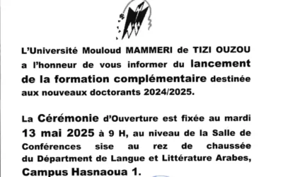 Lancement de la Formation Complémentaire destinée aux nouveaux doctorants 2O24/25