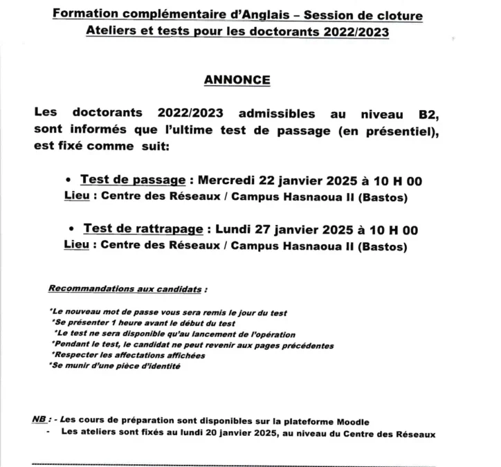 Formation complémentaire d&rsquo;anglais