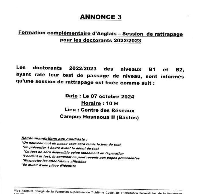 Formation Complémentaire d&rsquo;Anglais – Session de Rattrapage pour les doctorants 2022/2023