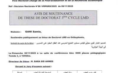 Avis de soutenance de thèse de doctorat LMD en Orthophonie de Madame GANI Samia
