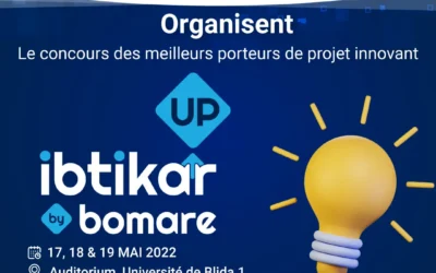 ibtikar UP by BOMARE