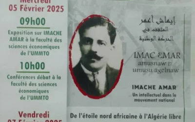 IMACHE AMAR «Une lumière dans la nuit coloniale»