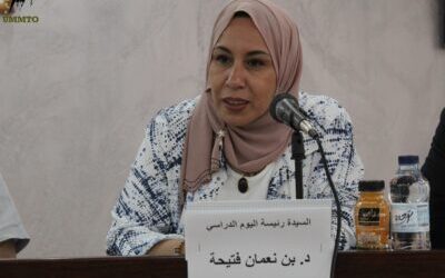 Retour en images sur la journée d’étude sous le thème  الزواج العرفي في الجزائر:  زواج خارج تغطية القانون