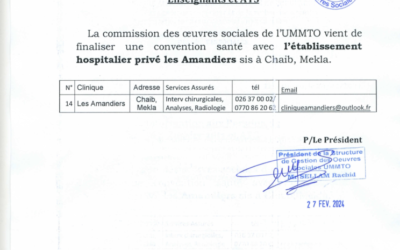 Information aux personnels enseignants et ATS