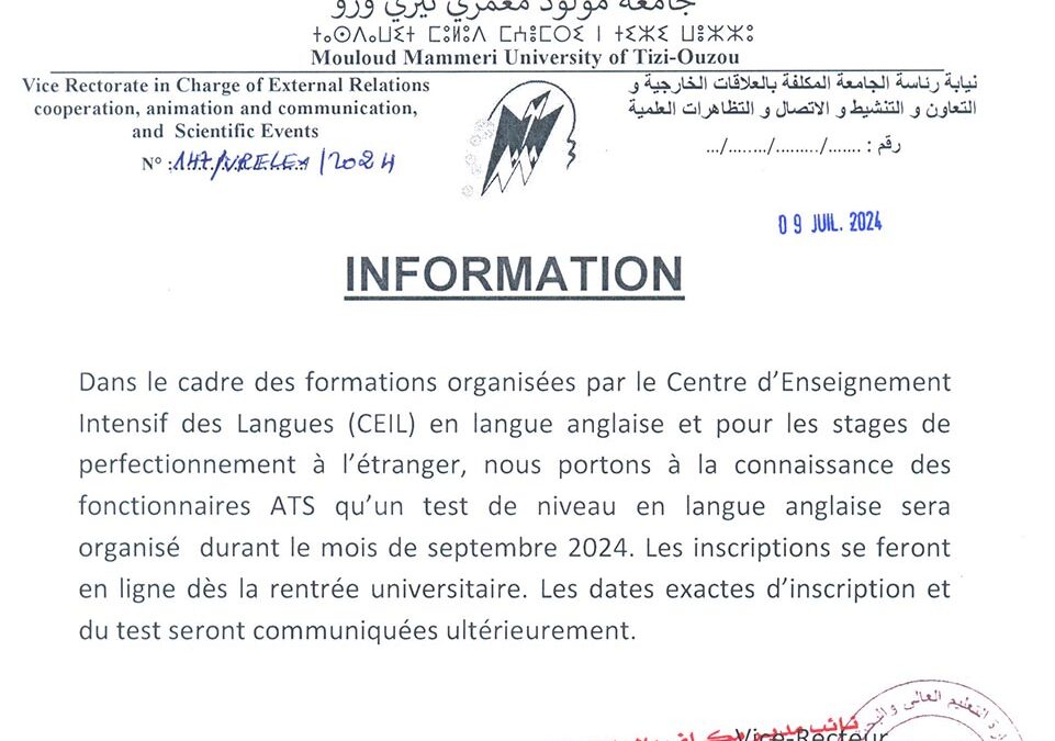 CEIL: Information