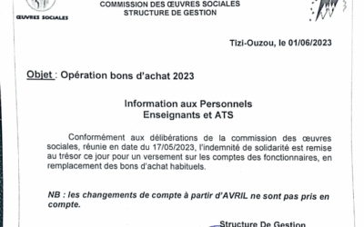 Avis aux fonctionnaires ATS et Enseignants : versement en remplacement des bons d’achat