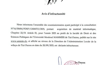 Avis d&rsquo;infructuosité de la consultation N°14/SMM/FDSP/UMMTO/2025