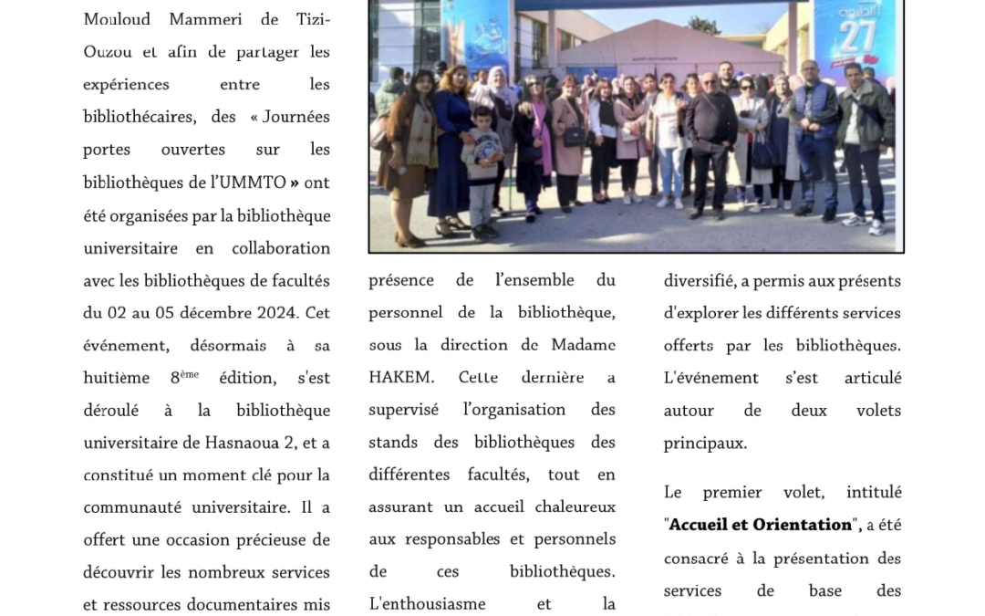  Journées portes ouvertes sur les bibliothèques de l&rsquo;UMMTO Dec 2024 