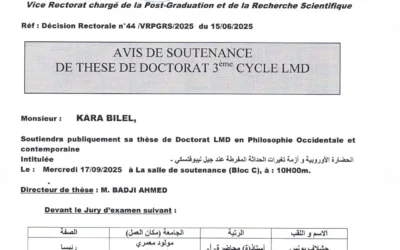 Avis de soutenance de thèse de doctorat LMD en Philosophie Occidentale et contemporaine de M. KARA BILEL