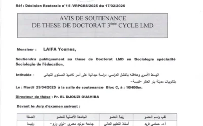 Avis de soutenance de la thèse de doctorat LMD en Sociologie de M. LAIFA Younes