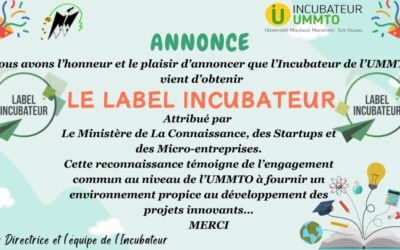 Label Incubateur des startups et des micro-entreprises